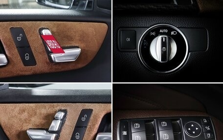Mercedes-Benz M-Класс, 2014 год, 2 670 000 рублей, 19 фотография