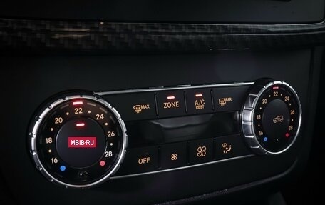 Mercedes-Benz M-Класс, 2014 год, 2 670 000 рублей, 22 фотография