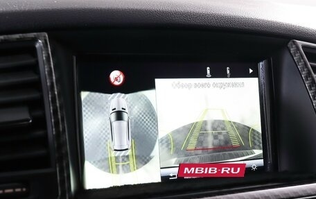 Mercedes-Benz M-Класс, 2014 год, 2 670 000 рублей, 25 фотография