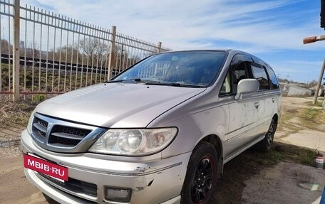 Nissan Presage I, 2002 год, 339 000 рублей, 2 фотография