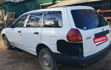 Nissan AD II, 2006 год, 350 000 рублей, 15 фотография