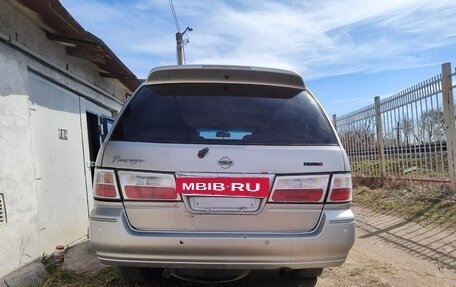 Nissan Presage I, 2002 год, 339 000 рублей, 4 фотография