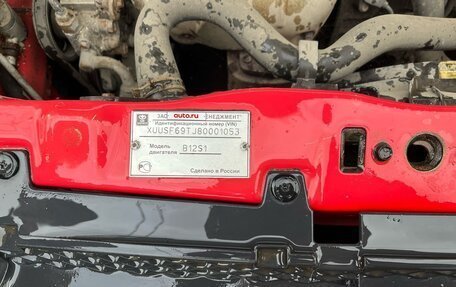 Chevrolet Aveo III, 2007 год, 420 000 рублей, 3 фотография