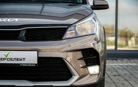 KIA Rio IV, 2021 год, 1 500 000 рублей, 10 фотография