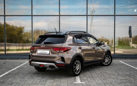 KIA Rio IV, 2021 год, 1 500 000 рублей, 2 фотография