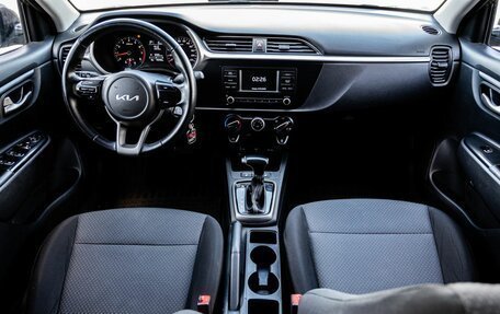 KIA Rio IV, 2021 год, 1 500 000 рублей, 15 фотография