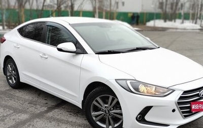 Hyundai Elantra VI рестайлинг, 2018 год, 1 750 000 рублей, 1 фотография