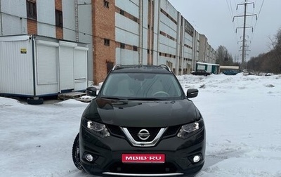 Nissan X-Trail, 2015 год, 1 815 000 рублей, 1 фотография