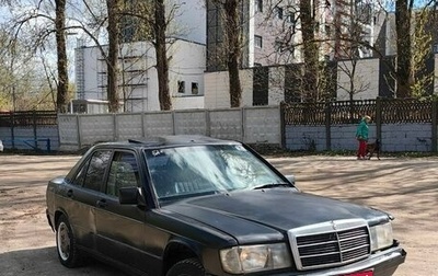 Mercedes-Benz 190 (W201), 1989 год, 110 000 рублей, 1 фотография