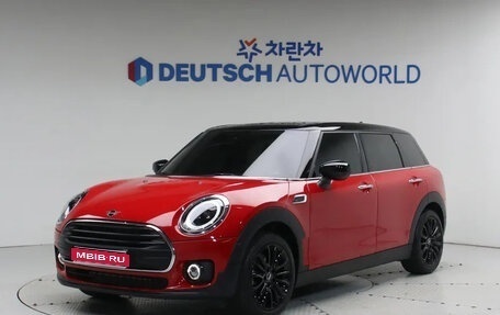 MINI Clubman, 2024 год, 2 200 000 рублей, 1 фотография