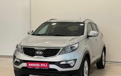 KIA Sportage III, 2013 год, 1 235 000 рублей, 1 фотография