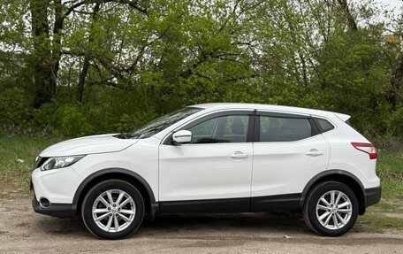 Nissan Qashqai, 2016 год, 1 619 000 рублей, 3 фотография