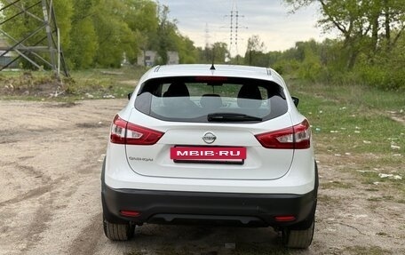 Nissan Qashqai, 2016 год, 1 619 000 рублей, 6 фотография
