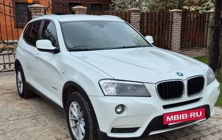 BMW X3, 2014 год, 2 150 000 рублей, 12 фотография