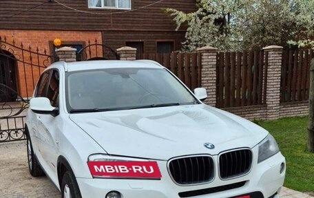BMW X3, 2014 год, 2 150 000 рублей, 7 фотография