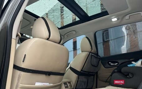 Nissan X-Trail, 2015 год, 1 815 000 рублей, 7 фотография