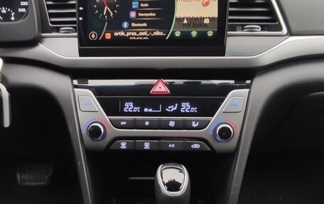 Hyundai Elantra VI рестайлинг, 2018 год, 1 750 000 рублей, 25 фотография