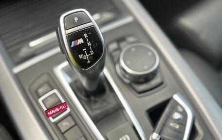 BMW X5, 2015 год, 4 450 000 рублей, 6 фотография
