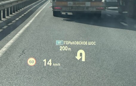 BMW X5, 2015 год, 4 450 000 рублей, 18 фотография