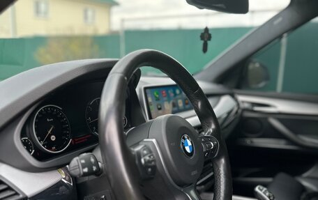 BMW X5, 2015 год, 4 450 000 рублей, 11 фотография