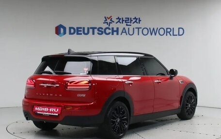 MINI Clubman, 2024 год, 2 200 000 рублей, 3 фотография