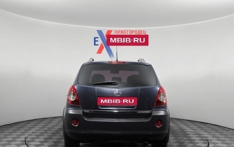 Opel Antara I, 2008 год, 713 000 рублей, 5 фотография