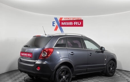 Opel Antara I, 2008 год, 713 000 рублей, 4 фотография