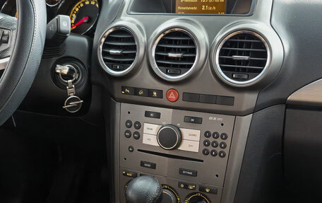 Opel Antara I, 2008 год, 713 000 рублей, 16 фотография
