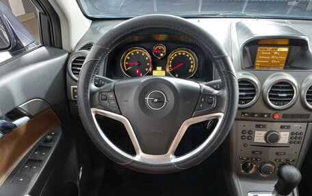 Opel Antara I, 2008 год, 713 000 рублей, 17 фотография