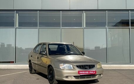 Hyundai Accent II, 2005 год, 309 000 рублей, 2 фотография