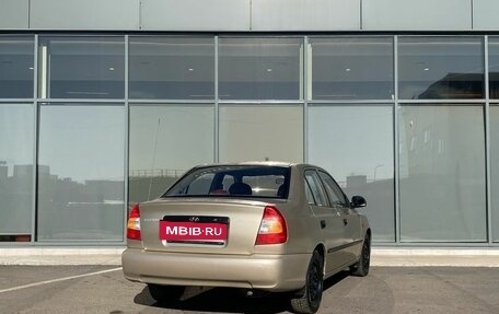 Hyundai Accent II, 2005 год, 309 000 рублей, 4 фотография