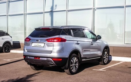 Geely Atlas I, 2021 год, 1 700 000 рублей, 4 фотография