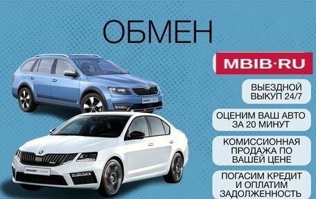Geely Atlas I, 2021 год, 1 700 000 рублей, 9 фотография