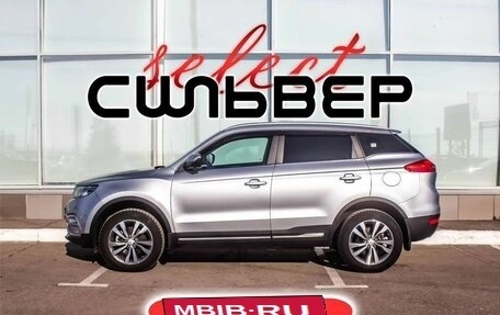 Geely Atlas I, 2021 год, 1 700 000 рублей, 1 фотография