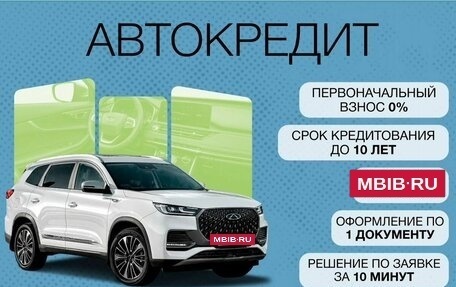 Geely Atlas I, 2021 год, 1 700 000 рублей, 3 фотография