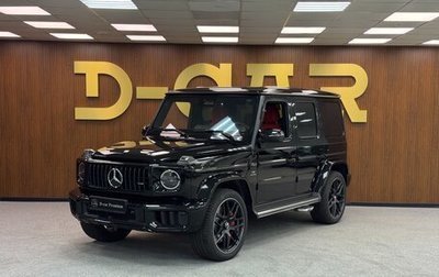 Mercedes-Benz G-Класс AMG, 2025 год, 33 500 000 рублей, 1 фотография