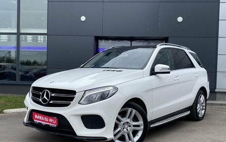 Mercedes-Benz GLE, 2016 год, 2 990 000 рублей, 1 фотография
