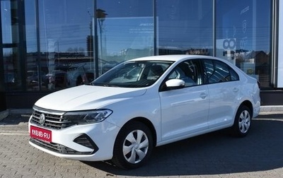 Volkswagen Polo VI (EU Market), 2020 год, 1 395 000 рублей, 1 фотография