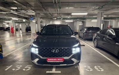 Hyundai Santa Fe IV, 2023 год, 4 600 000 рублей, 1 фотография