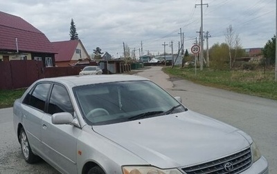 Toyota Pronard, 2000 год, 650 000 рублей, 1 фотография