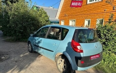 Renault Scenic III, 2006 год, 280 000 рублей, 1 фотография