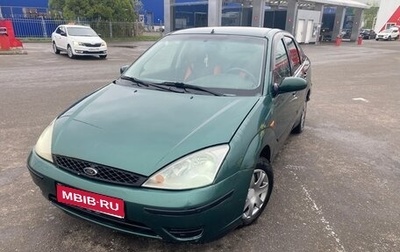 Ford Focus IV, 2004 год, 170 000 рублей, 1 фотография