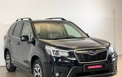 Subaru Forester, 2019 год, 2 245 000 рублей, 1 фотография