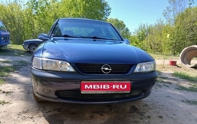Opel Vectra B рестайлинг, 1998 год, 115 000 рублей, 1 фотография