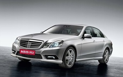 Mercedes-Benz E-Класс, 2011 год, 1 550 000 рублей, 1 фотография