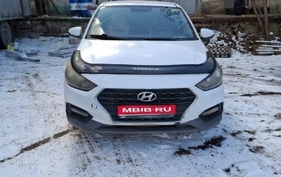 Hyundai Solaris II рестайлинг, 2017 год, 720 000 рублей, 1 фотография