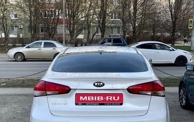 KIA Cerato III, 2018 год, 1 780 000 рублей, 1 фотография