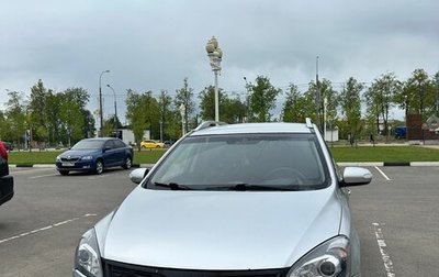 KIA cee'd I рестайлинг, 2012 год, 700 000 рублей, 1 фотография