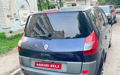 Renault Scenic III, 2007 год, 350 000 рублей, 1 фотография