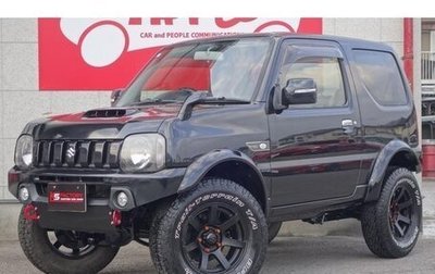 Suzuki Jimny, 2014 год, 633 123 рублей, 1 фотография
